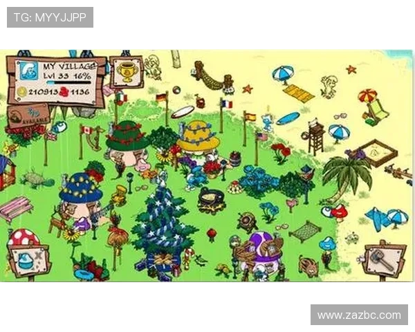 蓝精灵庄园游戏是否仍然可以继续玩并获得新更新与体验