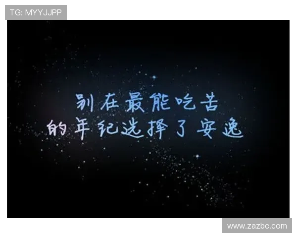 通关烧脑游戏后的深刻反思与智慧提升：挑战自我、突破极限的心路历程